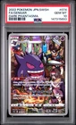 2022 POKEMON JAPANESE SWORD & SHIELD DARK PHANTASMA #074 FULL ART/GENGAR PSA 10