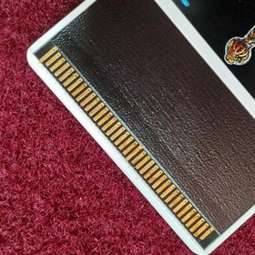 NCS The Crest of Gaia PC Engine Software