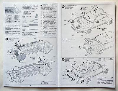 TAMIYA 1/24 Toyota Castrol Celica '93 Monte Carlo rally winner