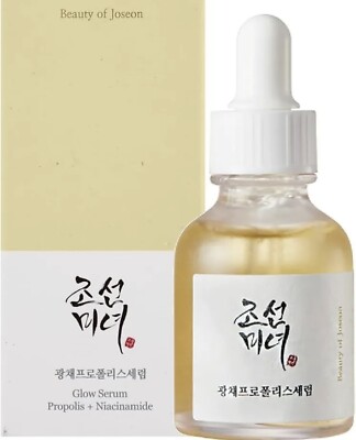 Beauty of Joseon   Glow Serum Propolis + Niacinamide (30 ml) New Sealed In Box