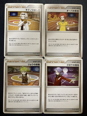 what pt are pokemon cards Pokemon Card Size: Ultieme TCG Beschermgids