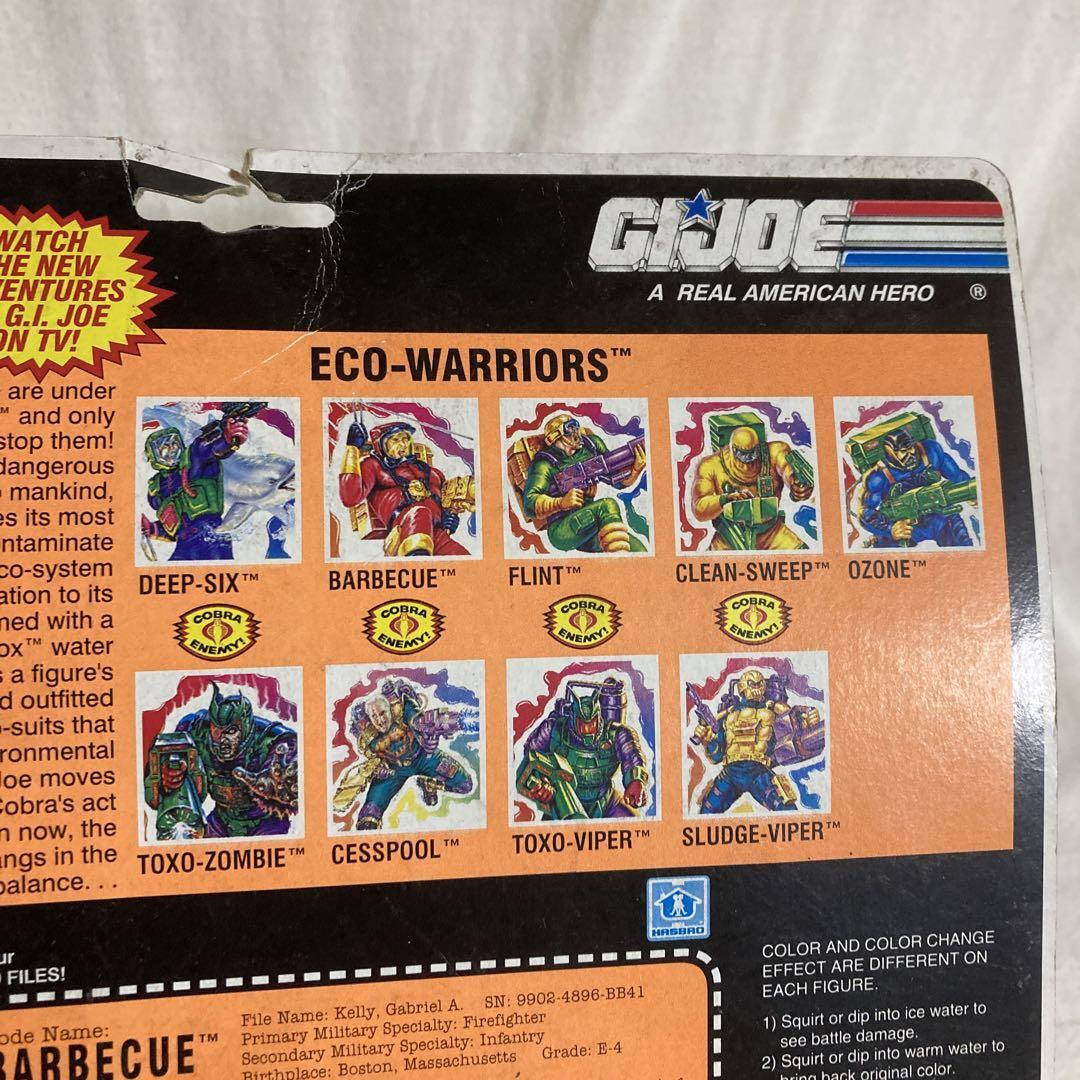 1991 Gi Joe Barbecue Figure Hasbro | eBay 1991 Gi Joe Barbecue Figure Hasbro | eBay