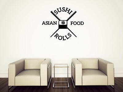 Wall Vinyl Decal Sushi Roll Japanese Sea Food Restaurant Asian Cuisine (n1520)