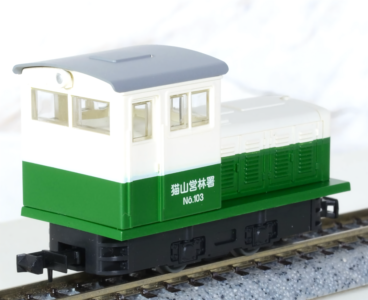 HOn30/HOe Tomytec Narrow Gauge Diesel Locomotive/2 Logging Cars w