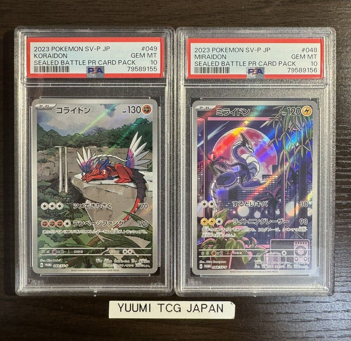 PSA 10 SEQUENTIAL Miraidon Koraidon 048 049/SV-P Battle PSA 10 SEQUENTIAL Miraidon Koraidon 048 049/SV-P Battle