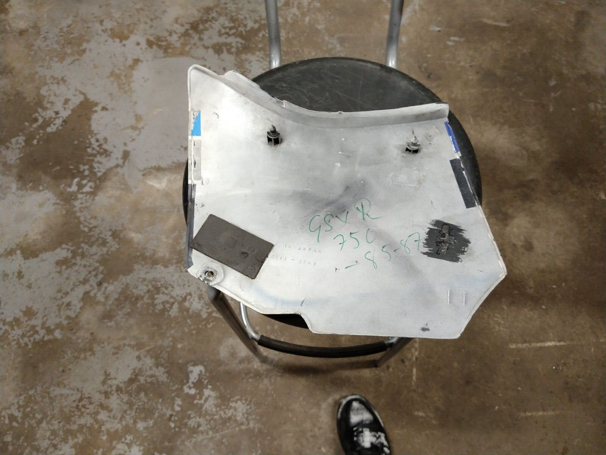 Suzuki GSXR 750 1985-87 Right Side Cover Panel Fairing used oem