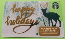 بطاقات ومقتنيات STARBUCKS CARD