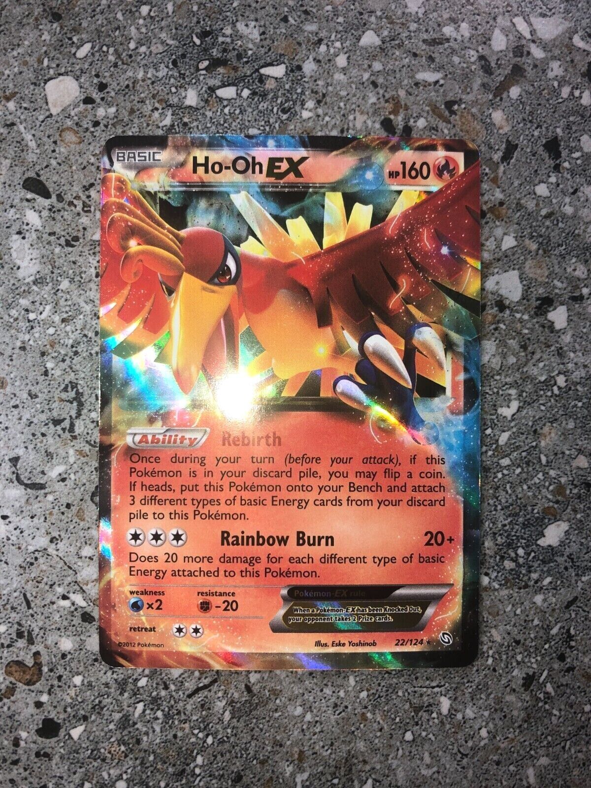 PrimetimePokemon's Blog: Ho-Oh EX -- Dragons Exalted Pokemon Card Review