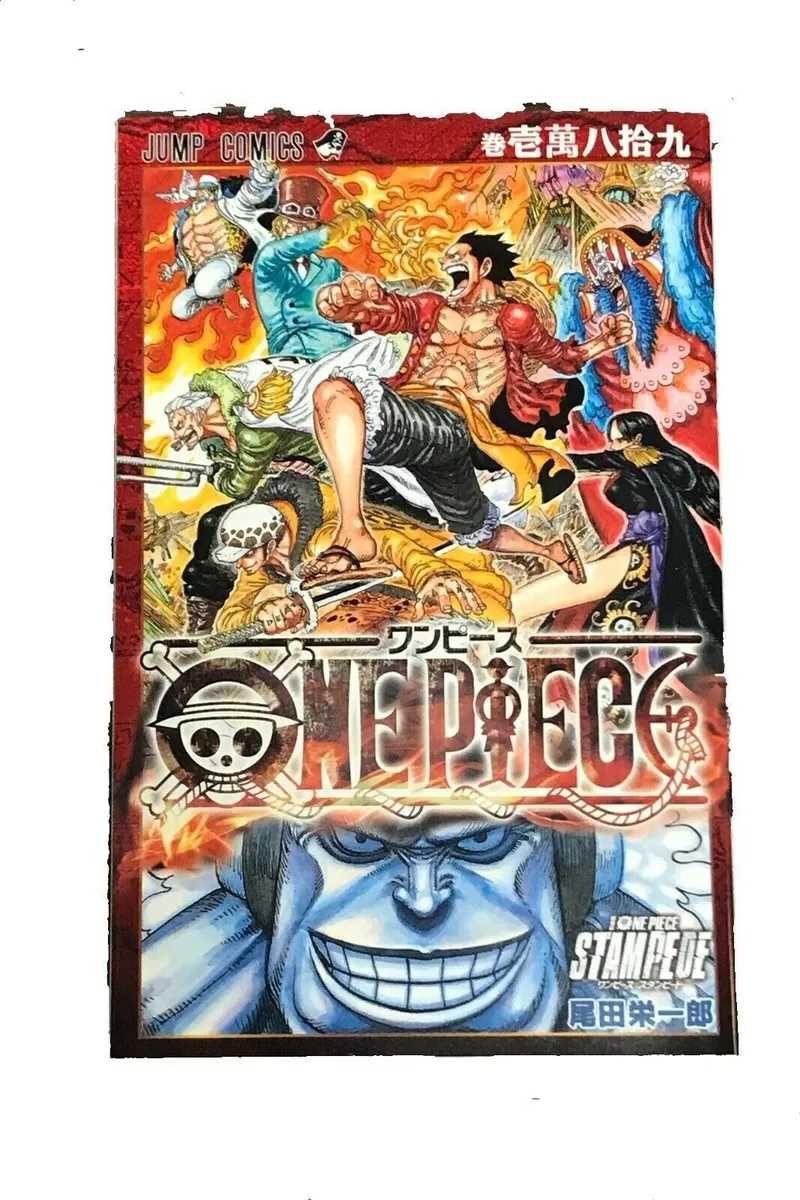 Download All Out Action With One Piece Stampede Wallpaper