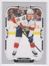 2025-26 O Pee Chee Jesper Boqvist Florida Panthers #212