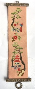 Vtg Needlepoint Bell Pull Tapestry Brass Petit Point Pagoda Asian Motif