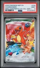 2026 POKEMON PROMO FIRST PARTNER ILLUSTRATION COLLECTION #038 CHARMANDER PSA 9