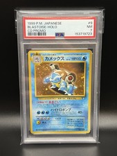 1999 BLASTOISE Pokemon Card #9 Japanese CD Promo Holo PSA 7 NEW CERT!