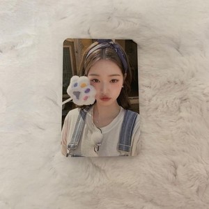 Wonyoung Beatroad | eBay