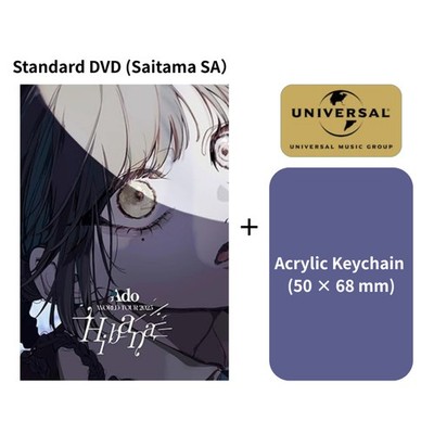 ミュージック Ado Hibana DVD s-l400.jpg