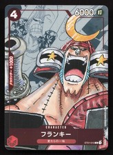 Franky-St01-010 ST01-010 One Piece Promotion Cards for sale | eBay