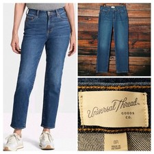 Universal Thread Jeans 8 Mid Rise 80s Slim Straight Ankle Blue Denim Stretch