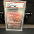 PSA 8 2023 POKEMON SVP EN-SV PROMO 053 MEW EX 151 ULTRA PREMIUM COLLECTION