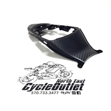 2025 11-25 SUZUKI GSXR600 GSXR750 OEM CENTER REAR TAIL FAIRING COVER TRIM COWL