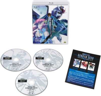 New Mobile Suit Gundam SEED Special Edition HD Remaster 3