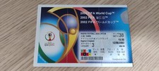 Ticket 2002 Nigeria vs. England World Cup #38