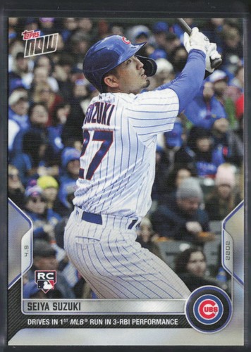 2022 Topps Now 18 Seiya Suzuki