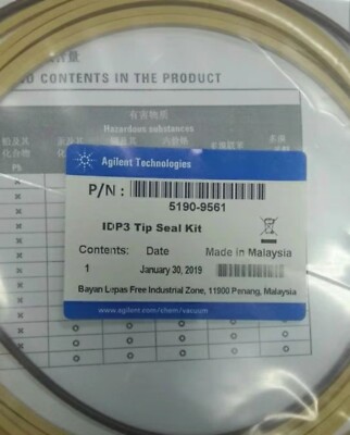 1pcs NEW  Agilent  5190-9561  IDP-3 End Seal Assembly  DHL shipping