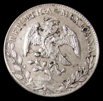 Chari　Amatera Used Inner Door Handle Assembly - Right Hand fits