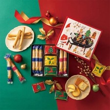 Lata de galletas limitada YOKU MOKU 2024…