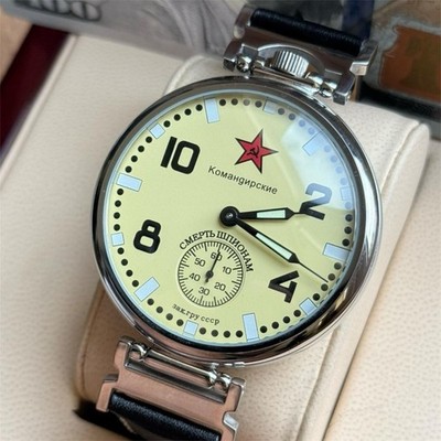 Molniya Watch Mechanical Aviator Russian USSR Vintage Molnija Mens Soviet Strap