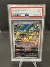 2023 Pikachu 173/165 PSA 9