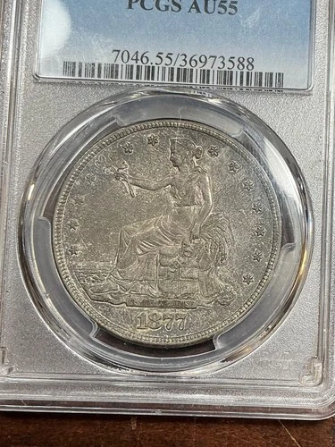 PCGS AU55 1877 S TRADE DOLLAR CRUSTY AND ORIGINAL