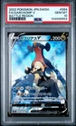 Pokemon Garchomp V Battle Region 084/067 Japanese PSA 10