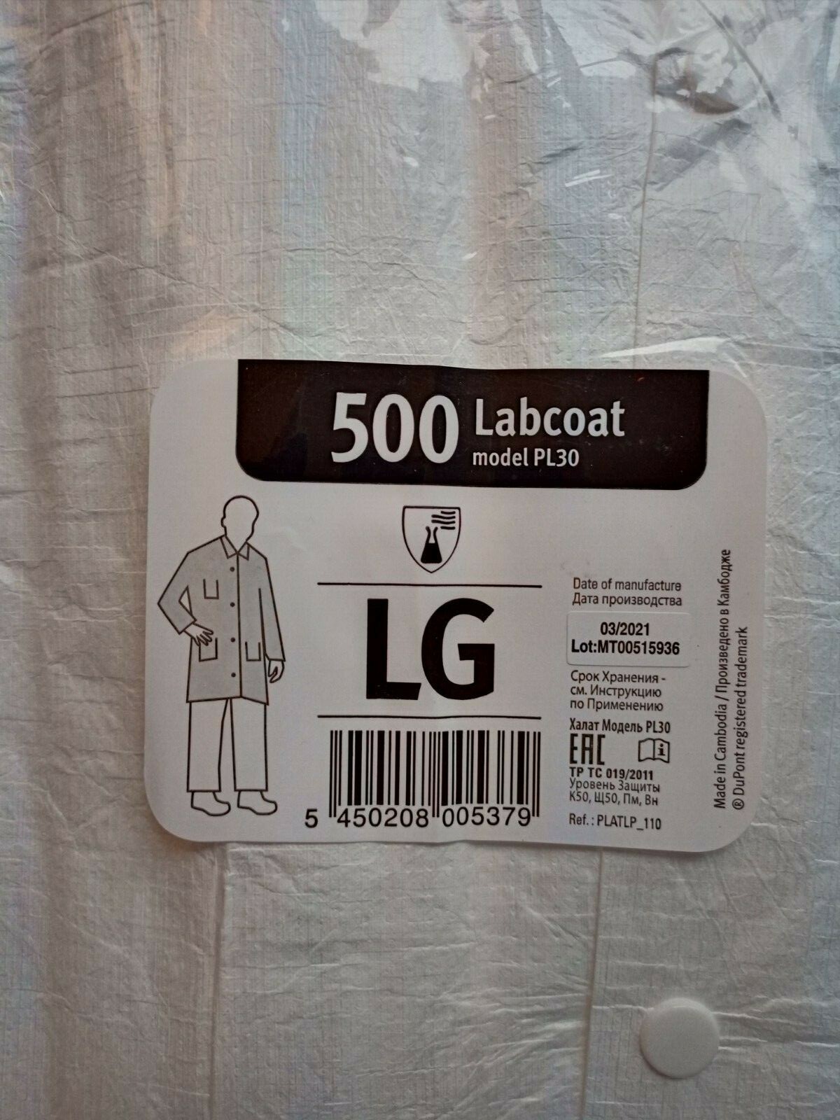 Blouses TYVEK 500 PL30SWH00 blanches taille L pour travaux de laboratoire