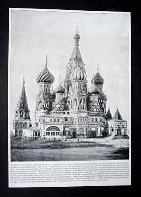 ANTIKER DRUCK VON 1896 AUS EINEM BESCHÄDIGTEN BUCH VON 1896 KIRCHE ST BASIL MOSKAU RUSSLAND