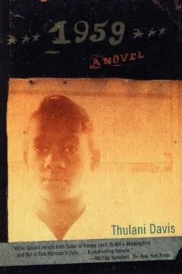 バンダイのゴールデンブックD ゴールデン・ブック - new&used vintage books 新刊・古書 販売