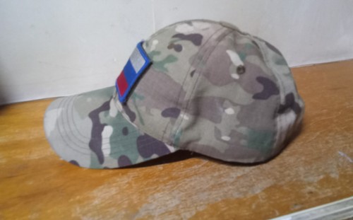 Cap of a fighter of a special forces unit of the гuss army, multicam color. - Picture 6 of 9