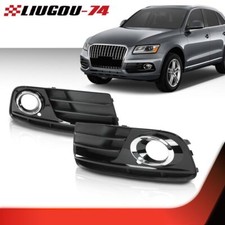 1pair Front Bumper Fog Light Covers Grille Bezel Fit For 2013-2017 Audi Q5 New