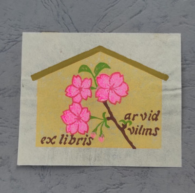 exlibris ex-libris Japan Peter Hokosawa 1981 x1