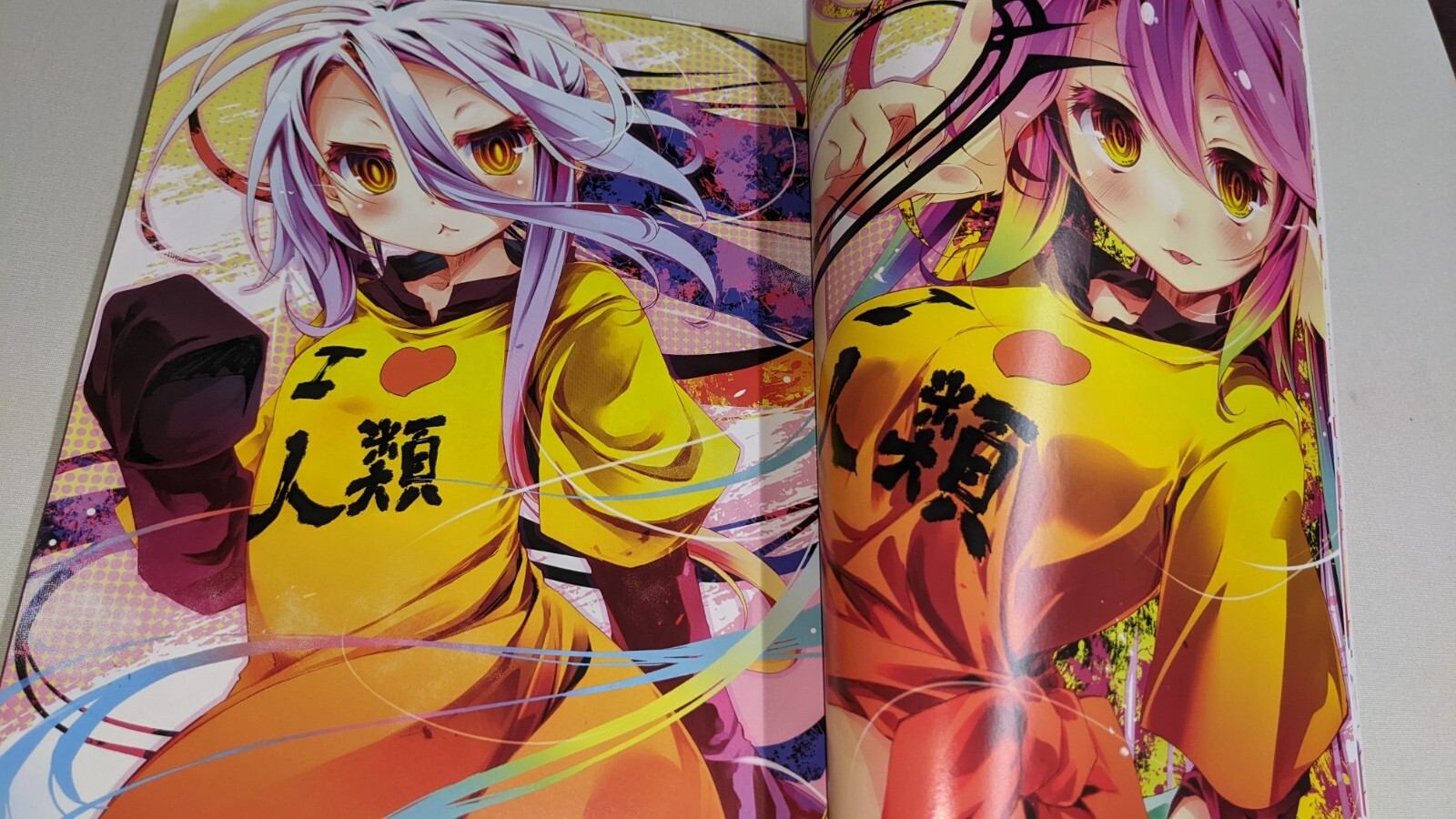 C100 doujinshi pixel phantom kamiya yu no work no life zero no game no life  z1