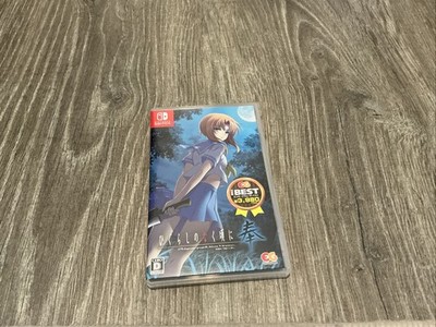 Higurashi no naku koro ni Hou Nintendo Switch Game Japanese Used With Case