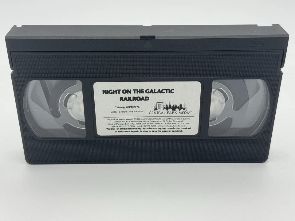 Night on the Galactic Railroad (VHS, 2001) Kenji Miyazawa Very Rare - Image 2 of 4