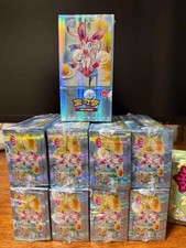 Pokemon TCG S-Chinese Gemstone Vol. 2 Eevee Gem Pack Booster Box CBB2C Sealed