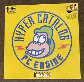 Shogakukan Hyper Catalog PC Engine Super CD-ROM 2 Japan Import US Seller TESTED