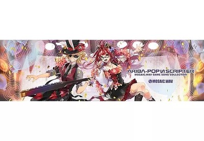 MOSAIC.WAV - AKIBA-POP & SCRIPTER: GAME SONG COLLECTION CD Single Disc
