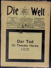 Herzl Tribute - Jüdische Rundschau - July 8, 1904