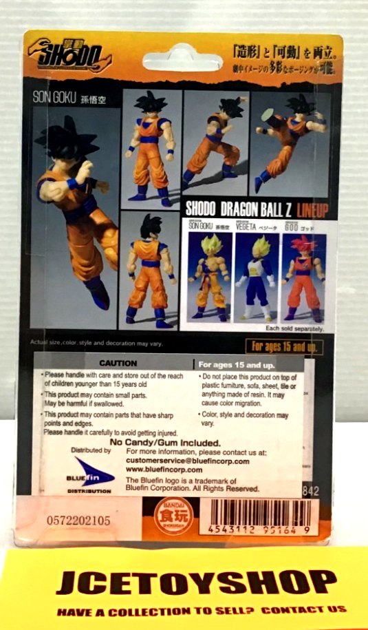 2015 BANDAI SHODO DRAGONBALL Z 3 3/4 INCH SON GOKU FIGURE MISB | eBay