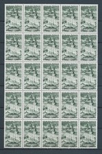 FRANCE - 1963 YT 1388 - LYCÉE LOUIS LE GRAND - UNE FEUIILE DE 25 - NEUF** MNH