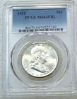 1955 P Franklin Half Dollar PCGS MS64FBL Frosty PQ New Holder #H289V