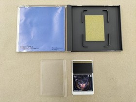 Naxat Devil Crash PC Engine HUcard Software Devil Crash